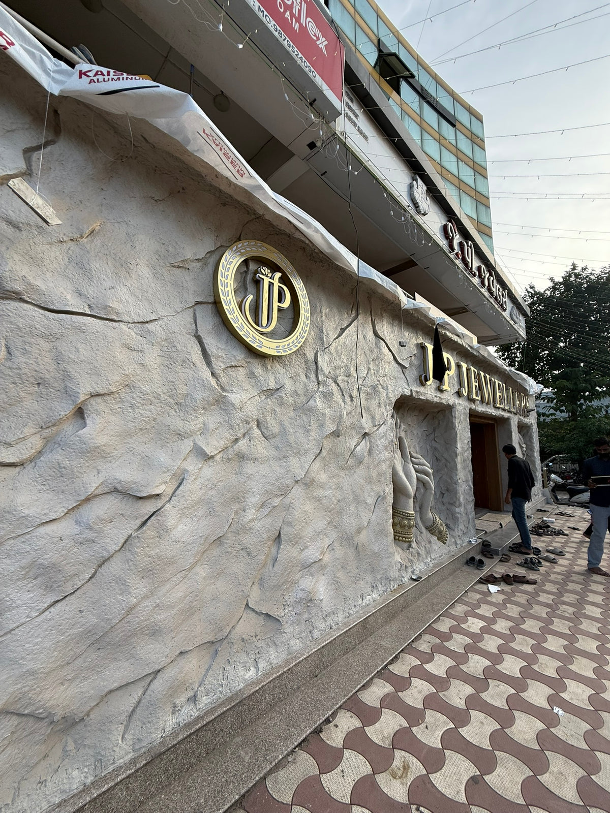 Carved Relief Facade Sculpture