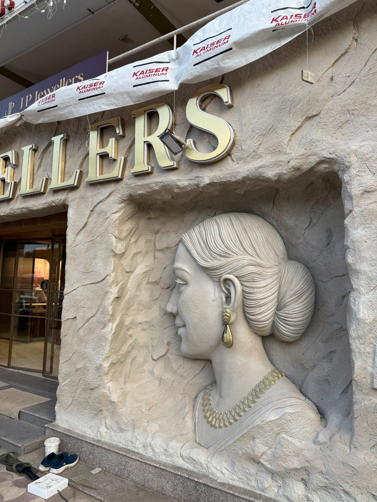 Carved Relief Facade Sculpture